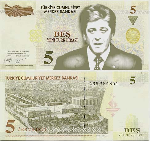 Юбилейна серия от турски банкноти с лика на президенто , отразяваща приноса му за турската икономика ,след като отдава на концесия южна България на турски фирми