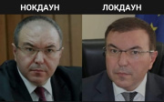 Костадин Ангелов преди(в ляво) и след(в дясно) присаждането на коса, поставянето на ботокс и подмладителните процедури в Турция