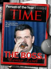 Лорд Лозев на корицата на списание TIME