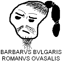 Българският Варварин Поробител на Ромеи - Римски "Dead or Alive" плакат.