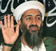 Терорист №2 Осама-Бил-Гладен