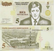 Юбилейна серия от турски банкноти с лика на президенто, отразяваща приноса му за турската икономика, след като отдава на концесия южна България на турски фирми
